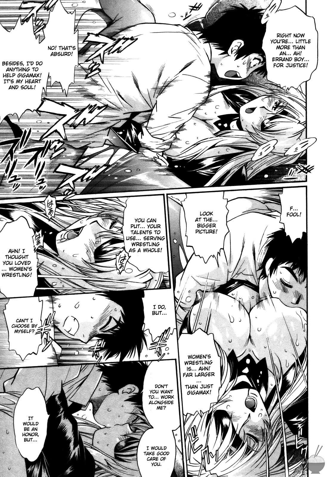 Ring X Mama Chapter 4000 Page 216